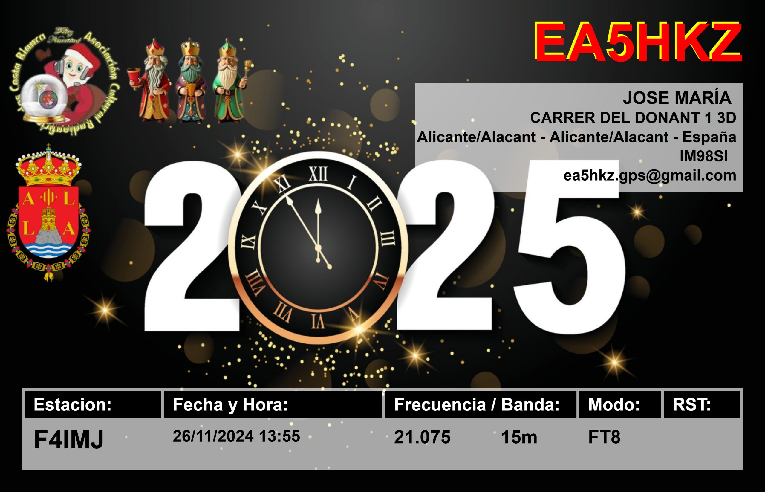 qsl_1735676204
