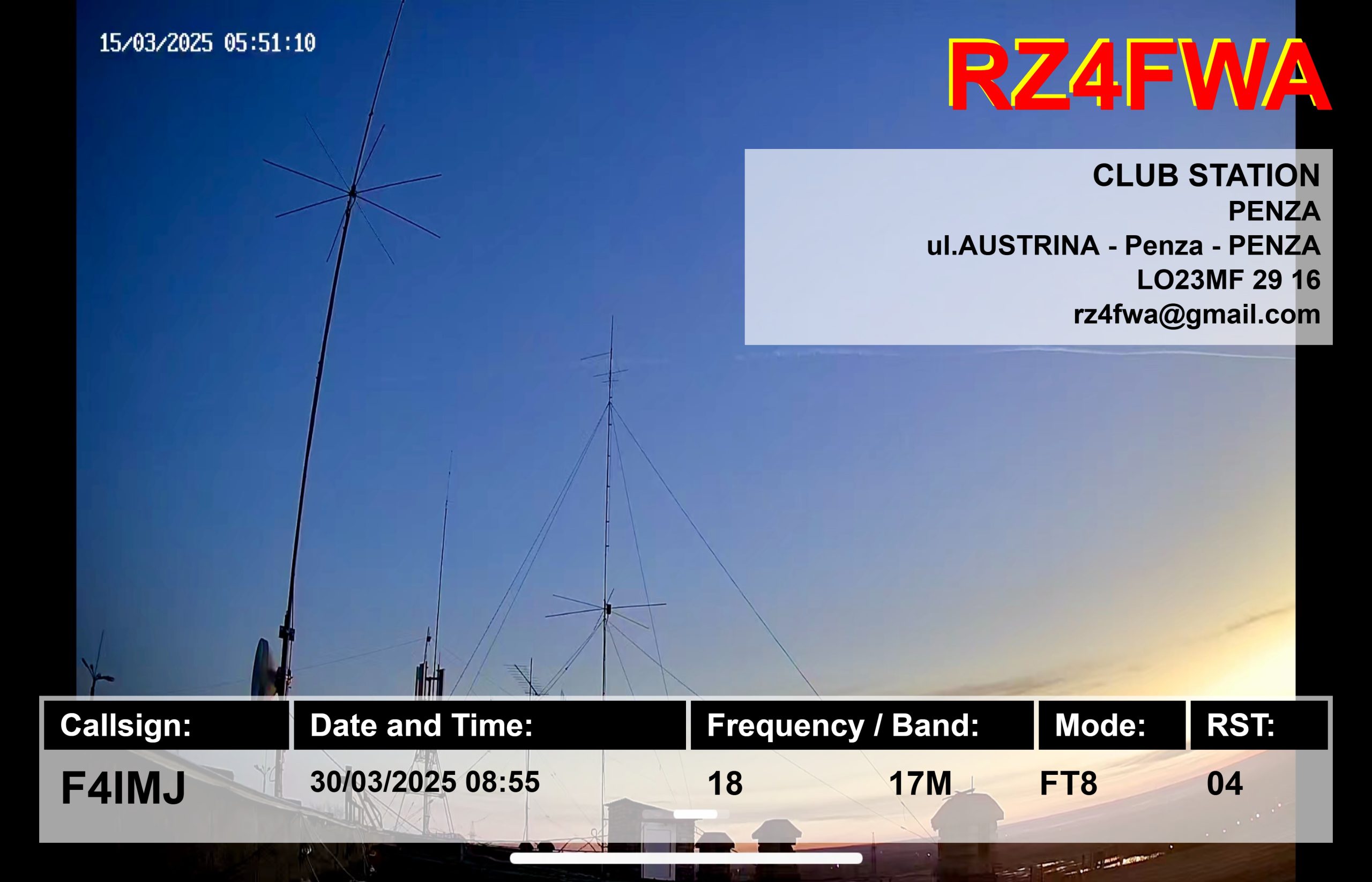 qsl_1743480802
